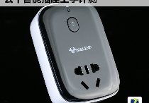 合肥家電數碼產品評測 萬家家電數碼網與工藝品的創新融合